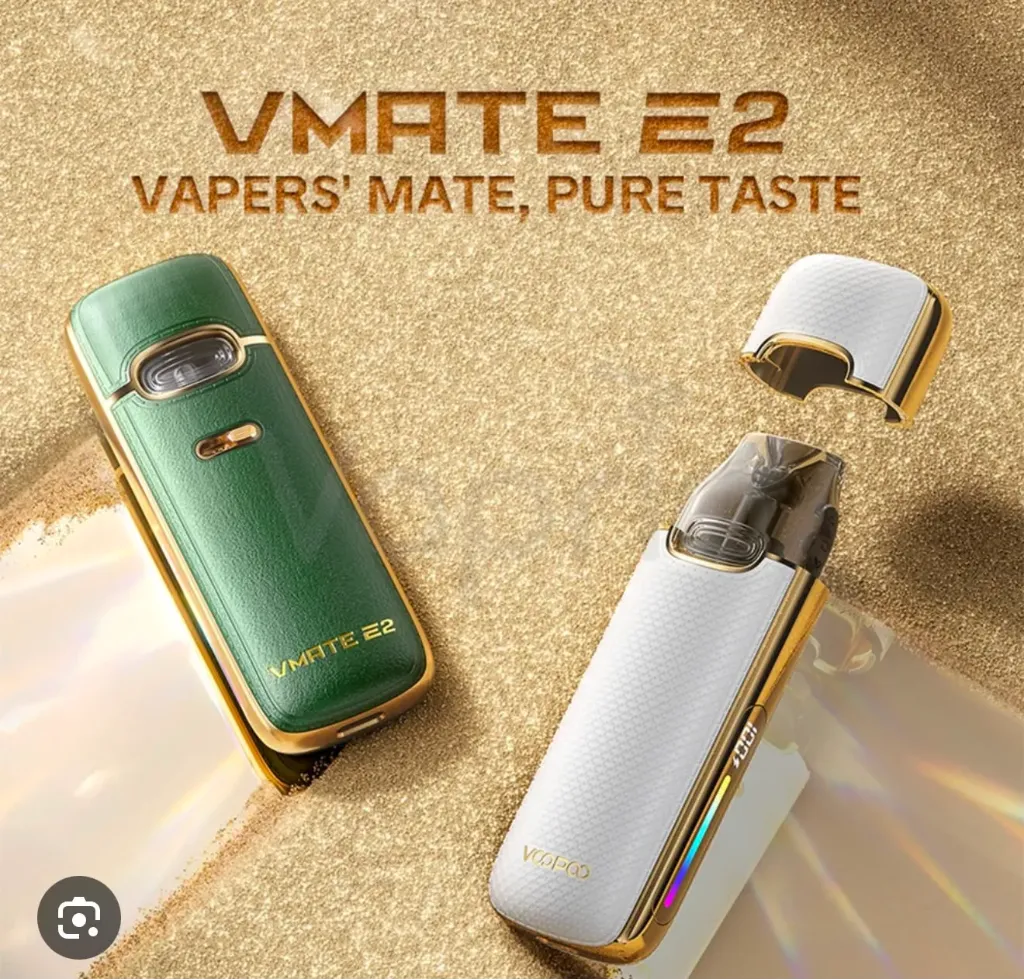 Vmate E2